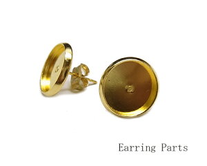 sAX 12mmZbeCO 3yA[ea-pi-088]