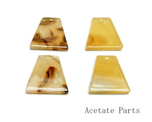 AZe[g}[utrapezoid 4 [cha-n-098]