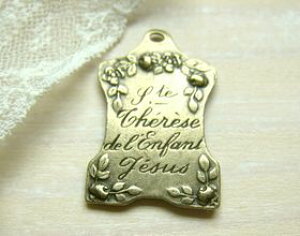 Therese plate [cha-p-162]y_CEANZT[`[Es[^[`[Er[Yp[cz