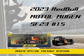 2023 MUGEN SUPER FORMULA1/43 ミニカー