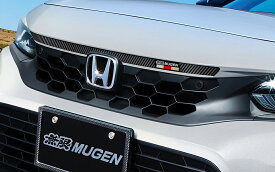 CIVIC FRONT GRILLE DECAL