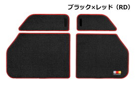 STEPWGN　SPORTS LUGGAGE MAT