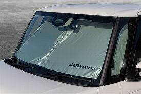 MUGEN SUNSHADE （N-BOX / N-BOX custom / N-BOX JOY用）