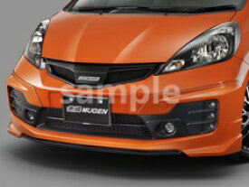 FIT FRONT UND SPIL ZZ