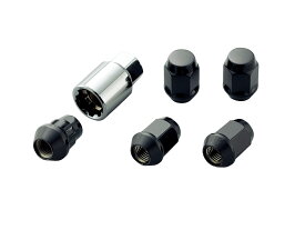 WHEEL NUT & LOCK SET 5H BLACK