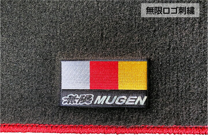 楽天市場】ZR-V SPORTS MAT : MUGEN ONLINE SHOP