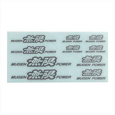 MUGENPOWERMETALSTICKERSET