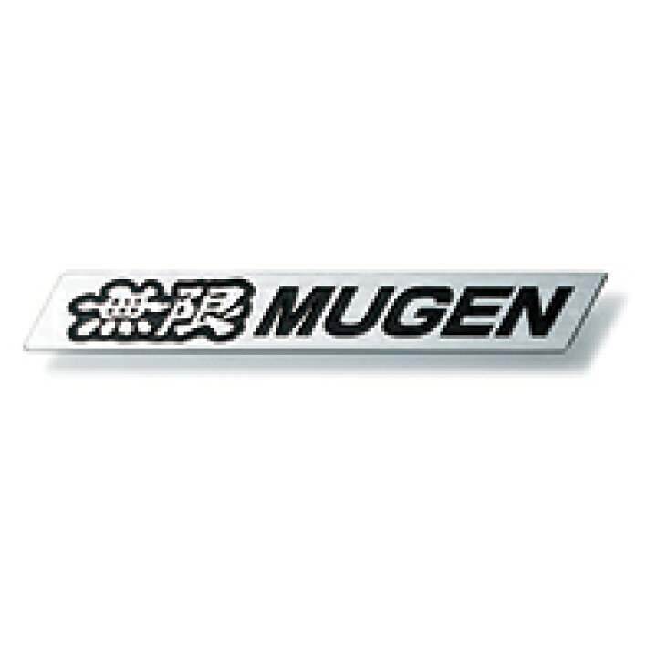 楽天市場 Mugen Metal Emblem L Mugen Online Shop
