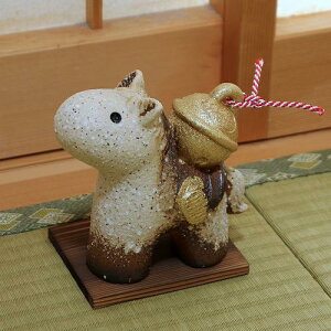 My 2026N n x u  e  [ ]  Ђ̂ E} CeA }t  Mtg Ε MyĂ Ă ₫(No.19)