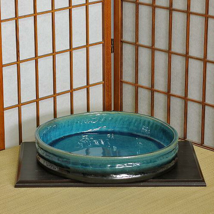 楽天市場】1点物 信楽焼 水盤 青 ガラス 切立 丸 13号 花器 池坊 小原 