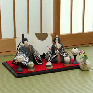 My _ l`  ЂȐl` ʉ  RpNg 킢 l  ЂȂ ЂȍՂ  ̎q j Mtg ~j Ă MyĂ y