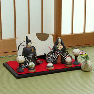 My _ l`  ЂȐl` H  RpNg 킢 l  ЂȂ ЂȍՂ  ̎q j Mtg ~j Ă MyĂ y