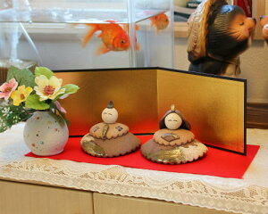 My _ l`  ЂȐl`   RpNg 킢 l  ЂȂ ЂȍՂ  ̎q j Mtg ~j Ă MyĂ y