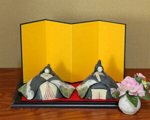 My _ l`  ЂȐl` a  RpNg 킢 l  ЂȂ ЂȍՂ  ̎q j Mtg ~j Ă MyĂ y