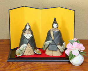 My _ l`  ЂȐl` K  RpNg 킢 l  ЂȂ ЂȍՂ  ̎q j Mtg ~j Ă MyĂ y