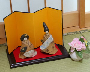 My _ l`  ЂȐl` sJ  RpNg 킢 l  ЂȂ ЂȍՂ  ̎q j Mtg ~j Ă MyĂ y