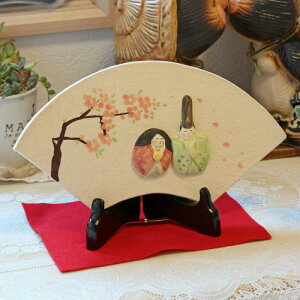 My _ l`  ЂȐl` ԁE `   RpNg 킢 l  ЂȂ ЂȍՂ  ̎q j Mtg ~j Ă MyĂ y