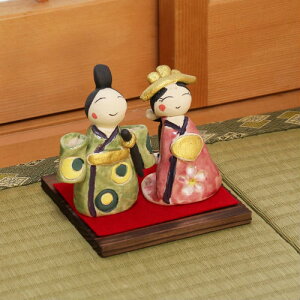 My _ l`  ЂȐl` Δ  RpNg 킢 l  ЂȂ ЂȍՂ  ̎q j Mtg ~j Ă MyĂ y