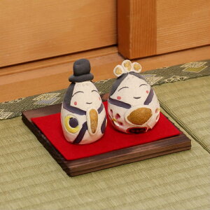 My _ l`   ЂȐl`   RpNg 킢 l  ЂȂ ЂȍՂ  ̎q j Mtg ~j Ă MyĂ y