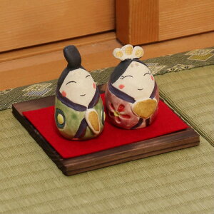 My _ l`   ЂȐl` ԗ  RpNg 킢 l  ЂȂ ЂȍՂ  ̎q j Mtg ~j Ă MyĂ y