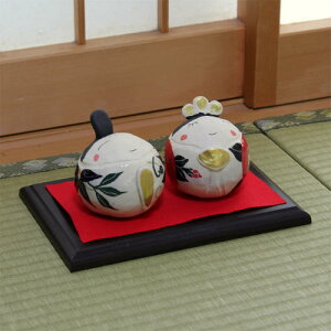 My _ l`   ЂȐl`   RpNg 킢 l  ЂȂ ЂȍՂ  ̎q j Mtg ~j Ă MyĂ y