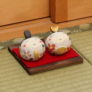 My _ l`   ЂȐl` قق  RpNg 킢 l  ЂȂ ЂȍՂ  ̎q j Mtg ~j Ă MyĂ y