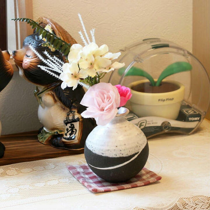 楽天市場】信楽焼 一輪挿し 黒 チタン 丸 小さい 花瓶 陶器 おしゃれ 