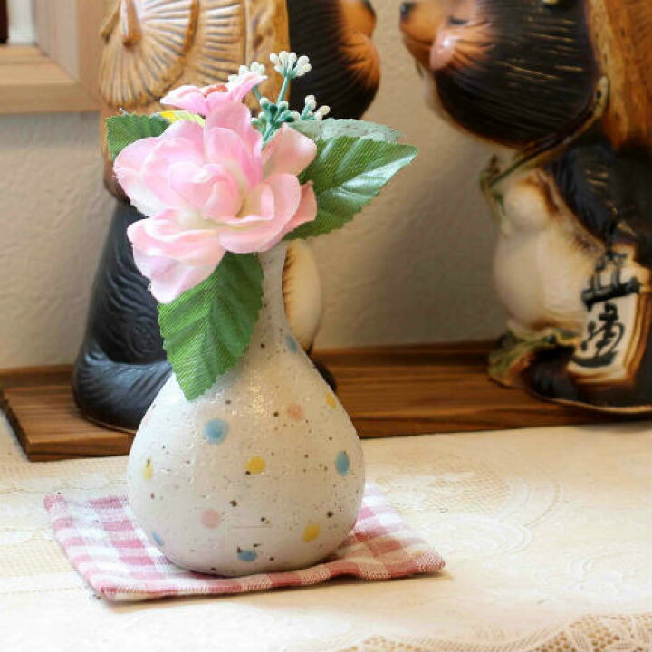 楽天市場】信楽焼 一輪挿し 水玉 つる首 ミニ 花瓶 陶器 おしゃれ 花入 