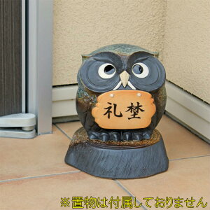 My t[X^h q ؂芔 8  v^[X^h O  K[fjO  ԑ K[fjO AeB[N |pi [sA `FA MyĂ(MB118-05G)