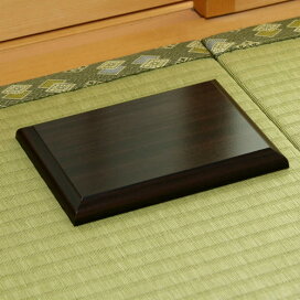 楽天市場】 花器(信楽焼、信楽焼き、水盤、生花、立花、生け花、華道 