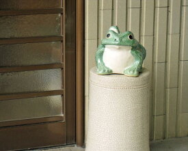 信楽焼 青 カエル 置物 8号 陶器 かわいい かえる 大きい 蛙 おしゃれ グッズ 玄関 雑貨 庭 巨大 ギフト 信楽焼き 焼き物 やきもの(MSA51-5G)