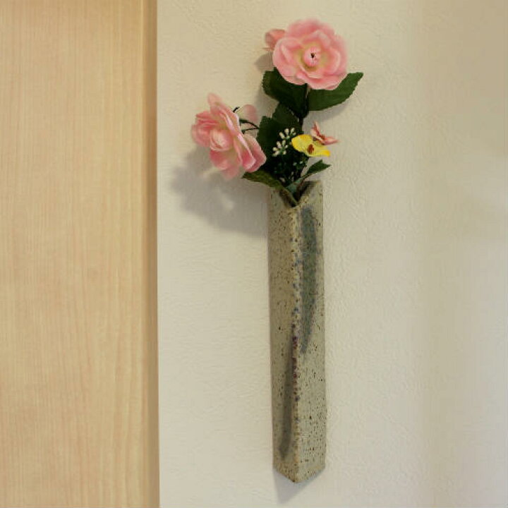 楽天市場】信楽焼 花入れ 白 斑点 三角 掛け花 花瓶 壁掛け 茶花 和風 