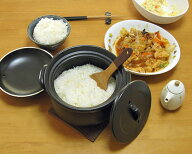 万古焼 陶器 ごはん鍋 3合炊 直火 電子レンジ対応 ご飯鍋 炊飯器 土鍋 日本製 3合 萬古焼 母の日 調理器…