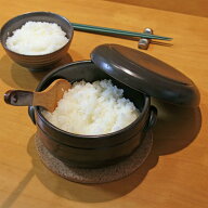 万古焼 電子レンジ対応 陶器 おひつ 3合 用 冷蔵用 日本製 国産 三合 ギフト 萬古焼 焼き物 やきもの(11-…