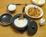 万古焼 陶器 ごはん鍋 2合炊 直火 電子レンジ対応 ご飯鍋 炊飯器 土鍋 日本製 2合 萬古焼 母の日 調理器…
