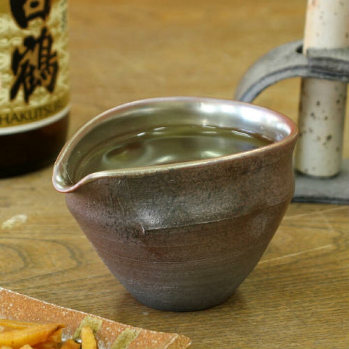 楽天市場】信楽焼 片口 酒器 光彩 陶器 おしゃれ 徳利 注器 冷酒器 