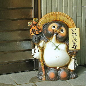 y|Cg10{z[ Ή] \D My J^ K 20 MyĂʂ 傫 K u ^ ObY J^ ^kL  킢 ʂ  ʂu My tanuki Ă(MB096-05G)