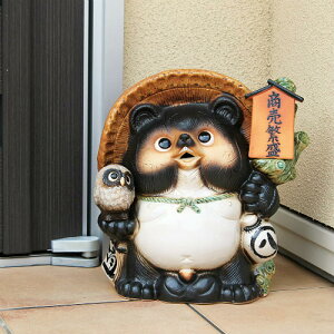 y|Cg5{z[ Ή]My \D ʂ XK 13 ӂ낤t tNE MyĂʂ 傫 K u ^ ObY J^ ^kL  킢 ʂ  ʂu My tanu