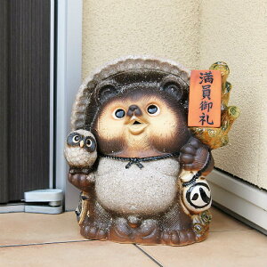 y|Cg5{z[ Ή]My \D ʂ ÐMy XK 13 ӂ낤t tNE MyĂʂ 傫 K u ^ ObY J^ ^kL  킢 ʂ  ʂu 