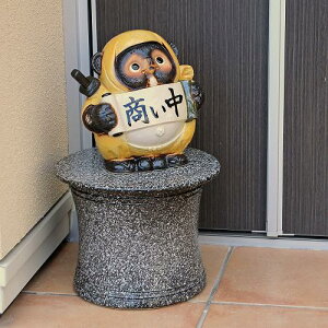 y|Cg3{z[ Ή] My \D ʂ ɂɂ K 7 E MyĂʂ  K u ^ ObY J^ ^kL  킢 ʂ  ʂu My tanuki Ă(MB