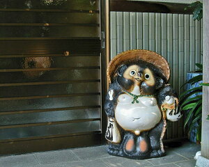 y|Cg10{zMy ʂ Ђ˂ K 25 []  ΉL] MyĂʂ 傫 K u ^ ObY J^ ^kL  킢 ʂ  ʂu My tanuki 