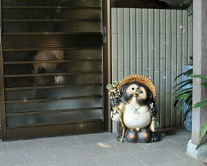 y|Cg8{zMy ʂ J^ K 18 []  ΉL] MyĂʂ 傫 K u ^ ObY J^ ^kL  킢 ʂ  ʂu My tanuki Ă
