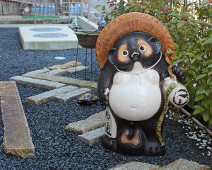 y|Cg15{zMy ʂ Ђ˂ K 30 MyĂʂ 傫 K u ^ ObY J^ ^kL  킢 ʂ  ʂu My tanuki Ă s(MB073-03G)