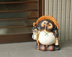y|Cg3{zMy ʂ J^ K 13 []  ΉL] MyĂʂ 傫 K u ^ ObY J^ ^kL  킢 ʂ  ʂu My tanuki Ă