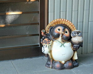 y|Cg5{zMy ʂ ӂ낤t J^ K 13 []  ΉL] tNE MyĂʂ 傫 K u ^ ObY J^ ^kL  킢 ʂ  