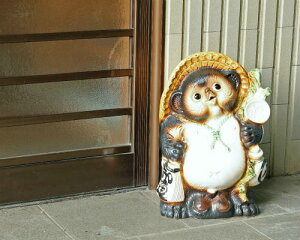 y|Cg3{zMy ʂ Ђ˂ K 13 []  ΉL] MyĂʂ 傫 K u ^ ObY J^ ^kL  킢 ʂ  ʂu My tanuki 