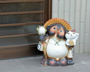 y|Cg5{zMy ʂ  Lt K 13 []  ΉL] JG lR MyĂʂ 傫 K u ^ ObY J^ ^kL  킢 ʂ  