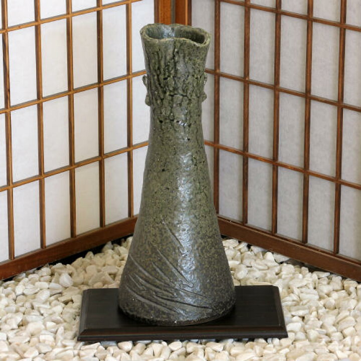 楽天市場】信楽焼 花器 黒窯肌 耳付き 手びねり 池坊 生け花 在庫数 