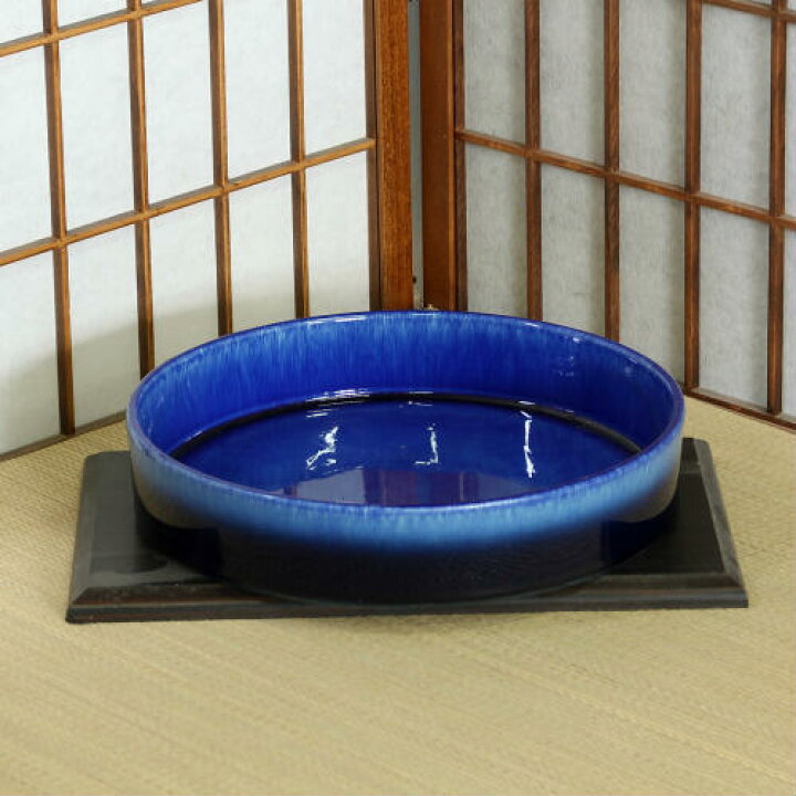 楽天市場】信楽焼 水盤 青 ガラス 切立 丸 10号 池坊 生け花 和風 洋風 