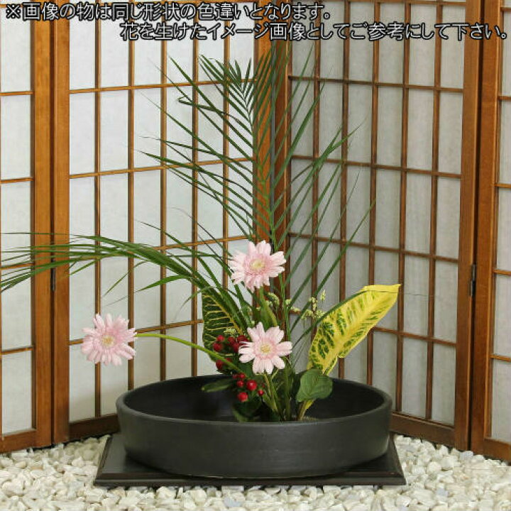 楽天市場】信楽焼 水盤 青 ガラス 切立 丸 10号 生け花 花器 池坊 小原 